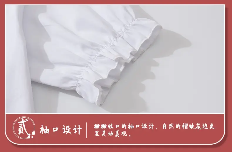 中国风_19.jpg