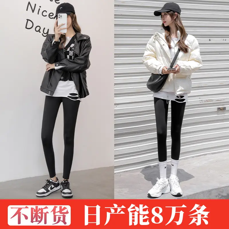 Women Fleece Leggings Pink High Waist Yoga - Image 9