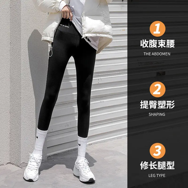 Women Fleece Leggings Pink High Waist Yoga - Image 10