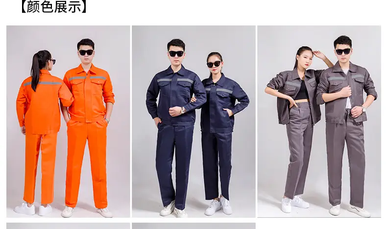 Men Blue Reflective Work Pants Slim Fit — feature 5