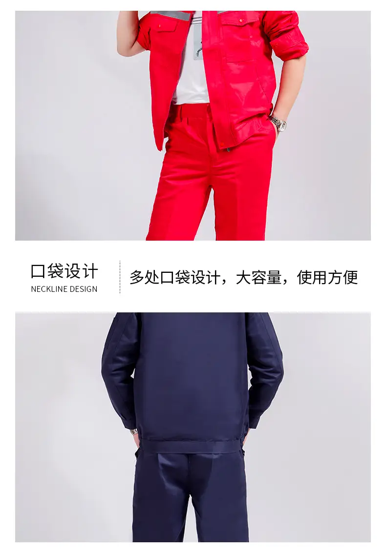 Men Blue Reflective Work Pants Slim Fit — feature 9