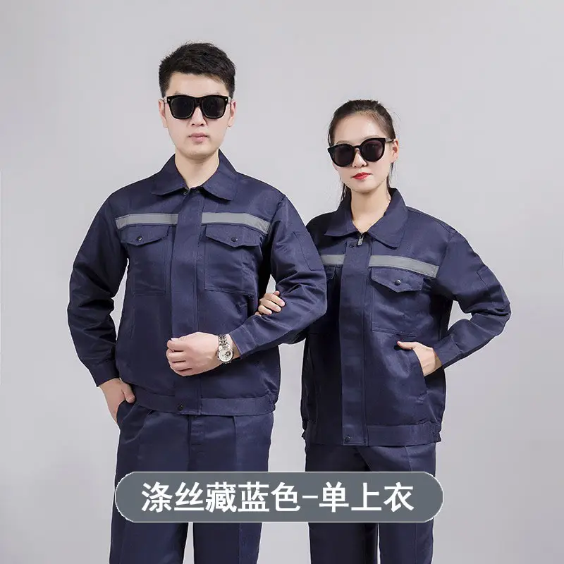 Men Blue Reflective Work Pants Slim Fit - Image 17