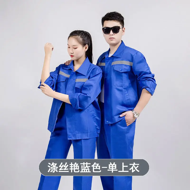 Men Blue Reflective Work Pants Slim Fit - Image 18