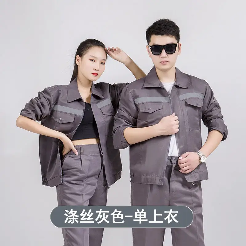 Men Blue Reflective Work Pants Slim Fit - Image 19
