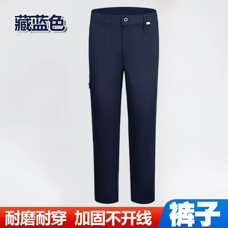 Men Blue Reflective Work Pants Slim Fit - Image 21