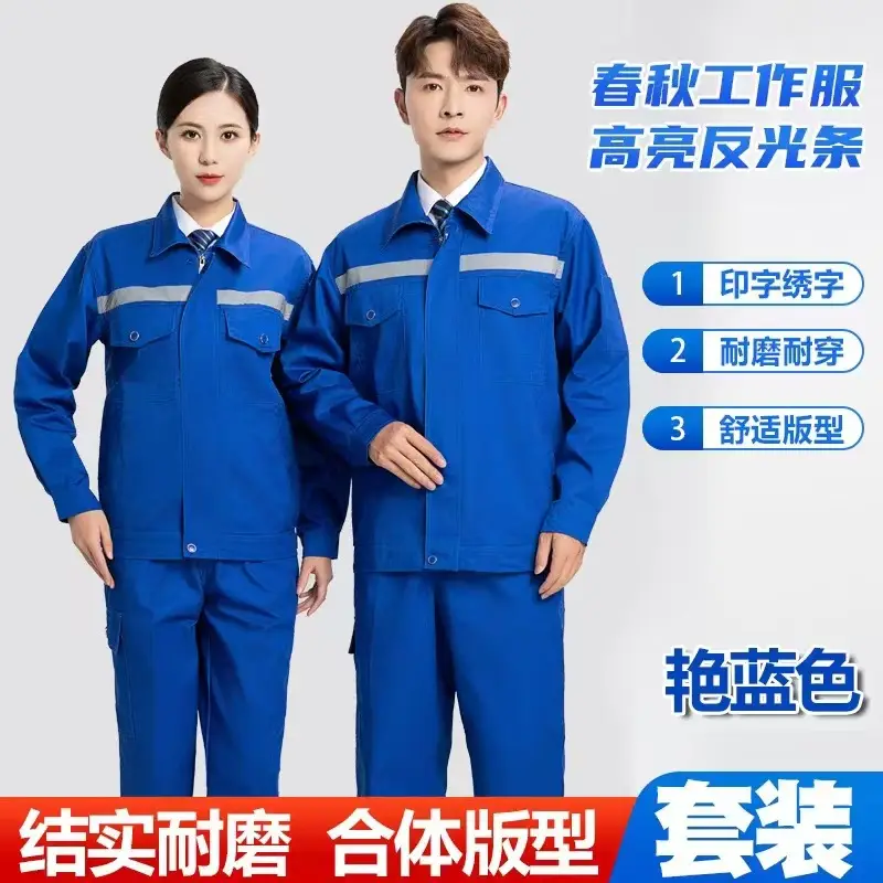 Men Blue Reflective Work Pants Slim Fit - Image 3