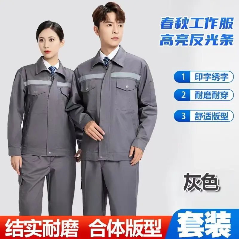 Men Blue Reflective Work Pants Slim Fit - Image 4