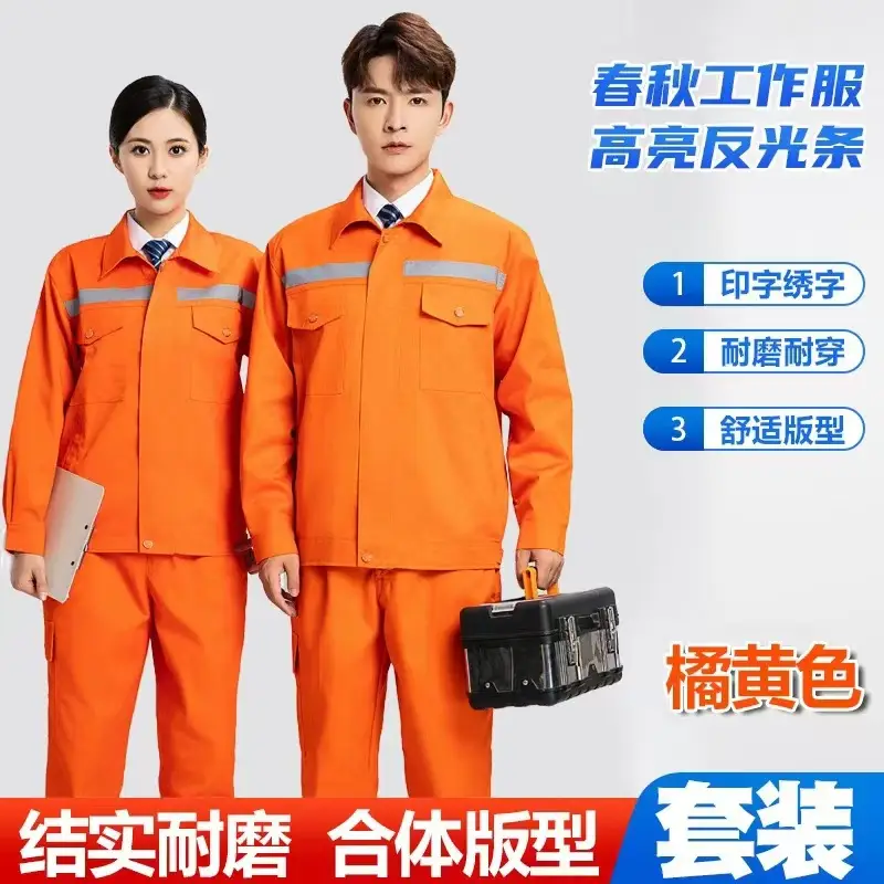 Men Blue Reflective Work Pants Slim Fit - Image 5