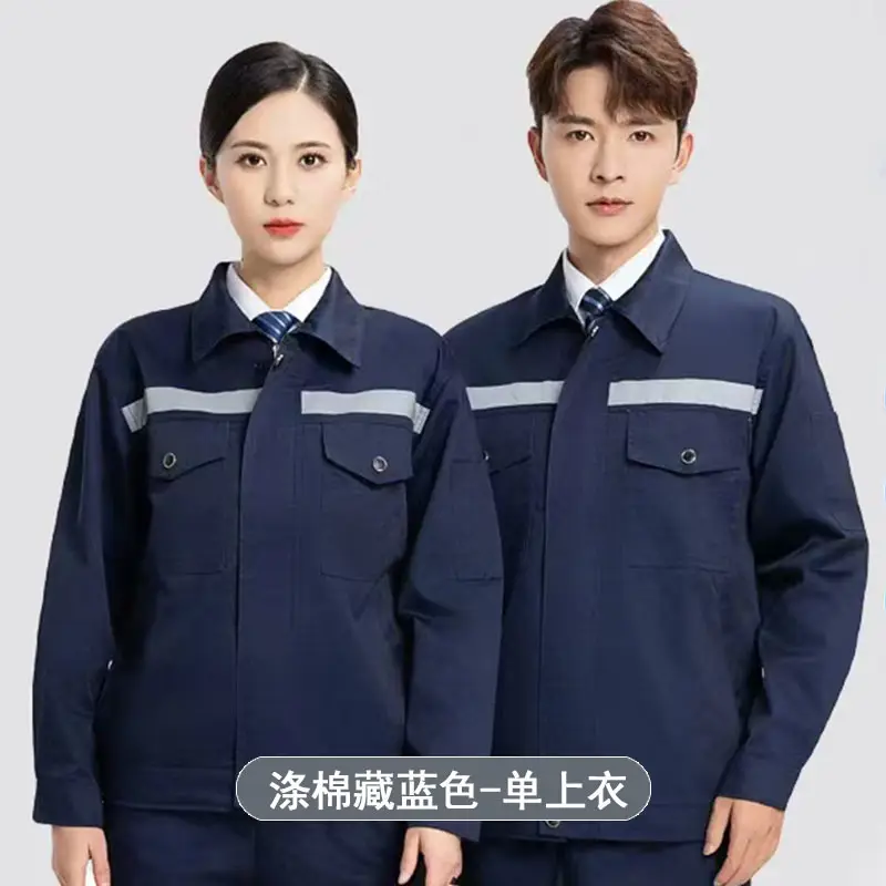 Men Blue Reflective Work Pants Slim Fit - Image 7