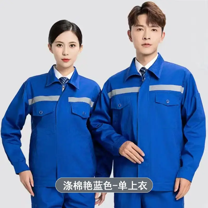 Men Blue Reflective Work Pants Slim Fit - Image 8