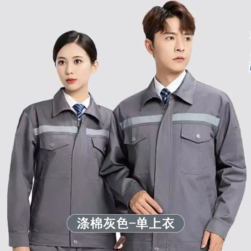 Men Blue Reflective Work Pants Slim Fit - Image 9