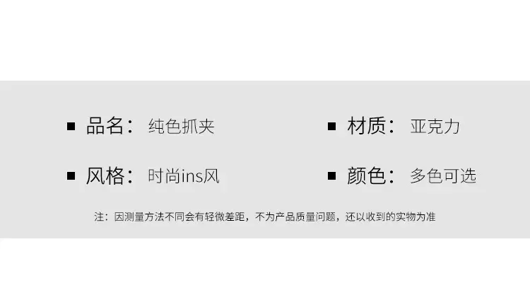 详情图_9.jpg