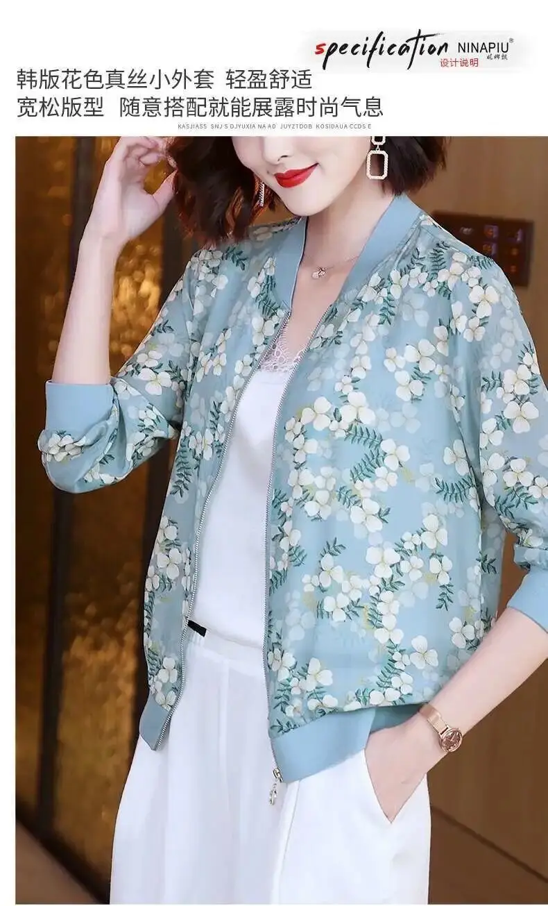Women Floral Chiffon Sun Protective Long Sleeve Zipper Coat — feature 10