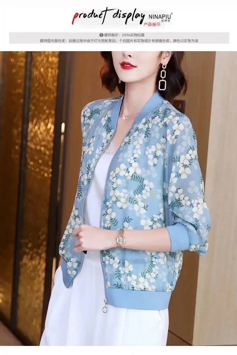 Women Floral Chiffon Sun Protective Long Sleeve Zipper Coat — feature 11