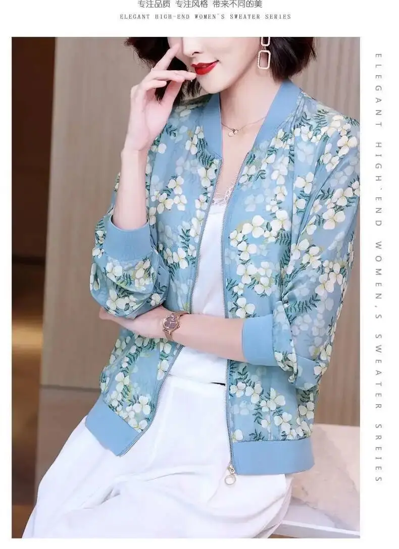 Women Floral Chiffon Sun Protective Long Sleeve Zipper Coat — feature 12