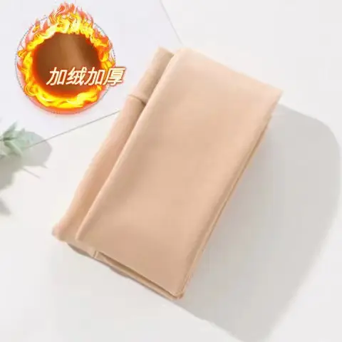 Winter Velvet Padded Warm Pants 200kg Plus Size - Image 3