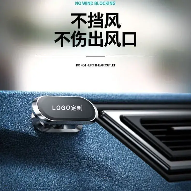 Magnetic Mobile Phone Holder Black Anti-Slip - Image 11