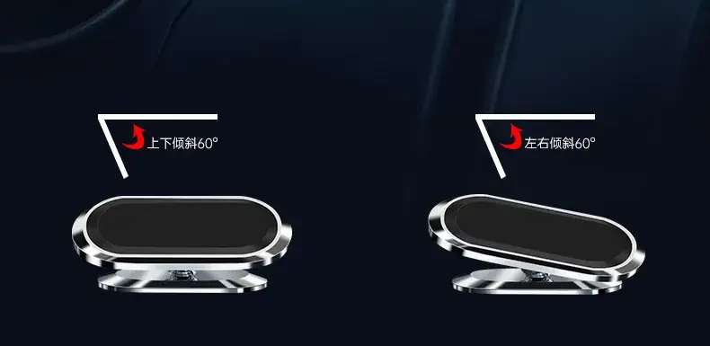 Magnetic Mobile Phone Holder Black Anti-Slip — feature 9