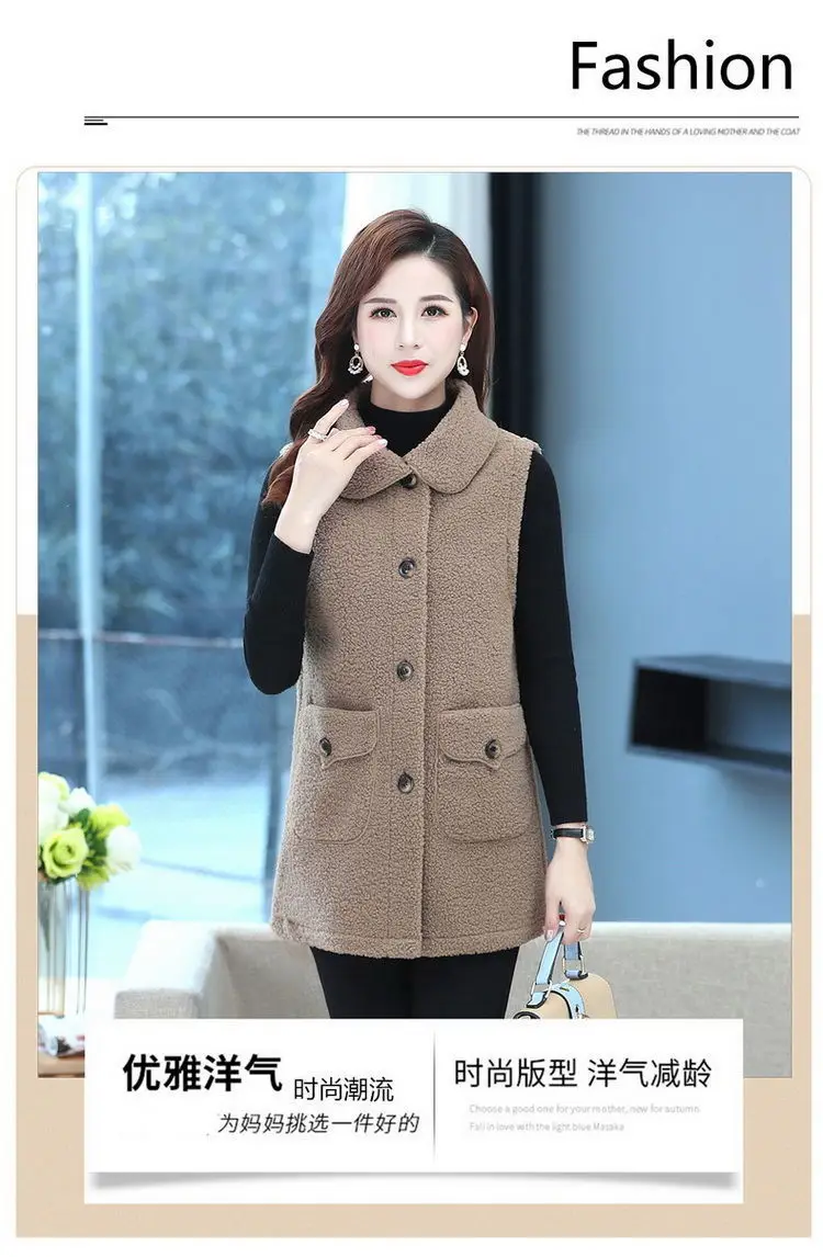 Red Imitation Cashmere Vest for Women Middle Age — feature 3