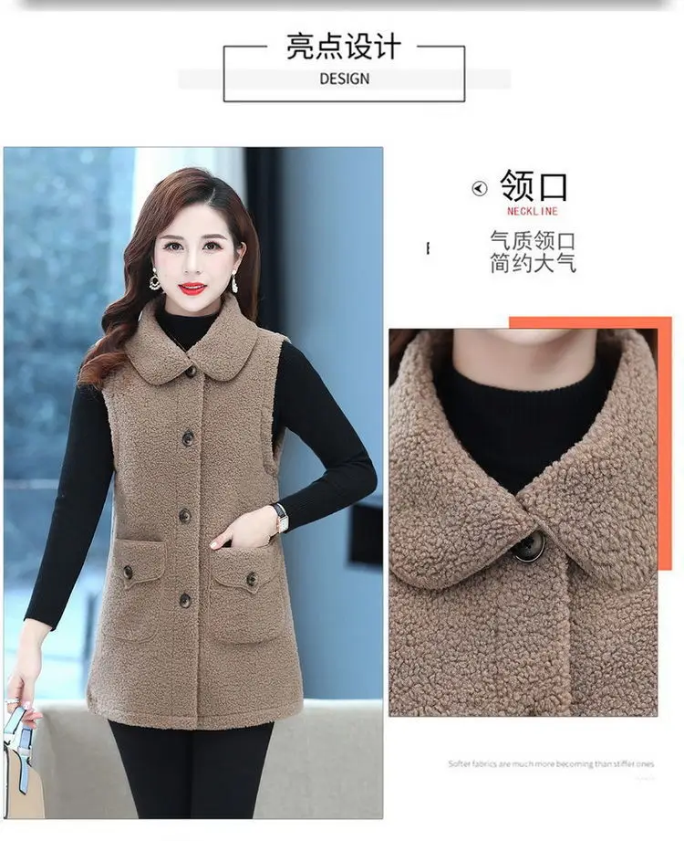 Red Imitation Cashmere Vest for Women Middle Age — feature 5