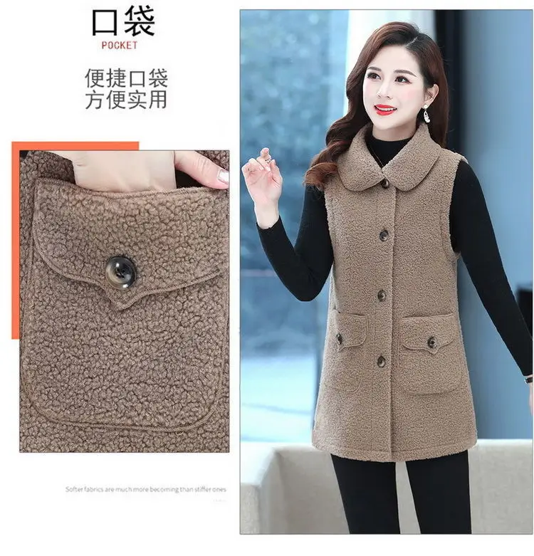Red Imitation Cashmere Vest for Women Middle Age — feature 6