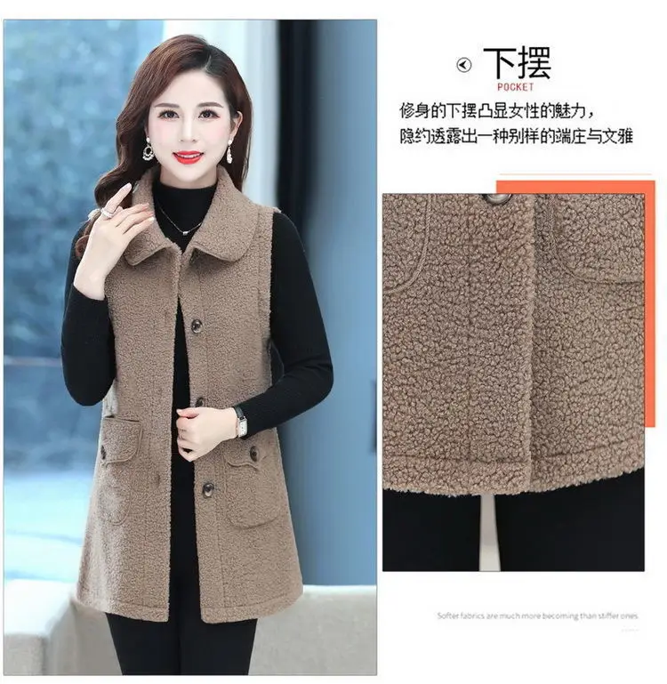 Red Imitation Cashmere Vest for Women Middle Age — feature 7