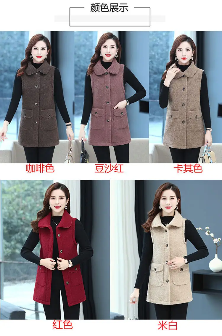 Red Imitation Cashmere Vest for Women Middle Age — feature 8