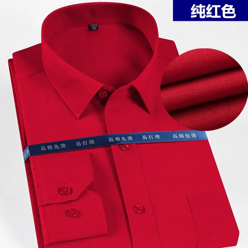 Men's Pure White Long Sleeve Business Shirt