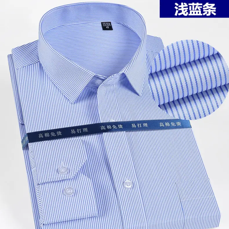 Men's Pure White Long Sleeve Business Shirt