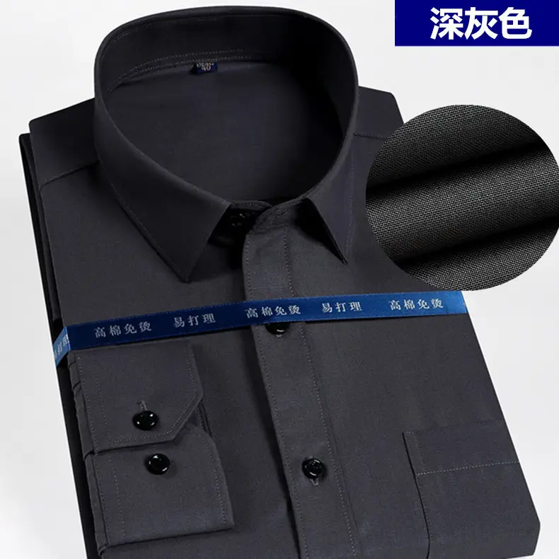Men's Pure White Long Sleeve Business Shirt