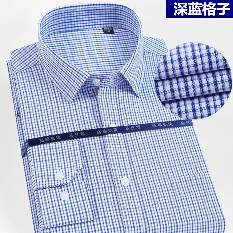 Men's Pure White Long Sleeve Business Shirt