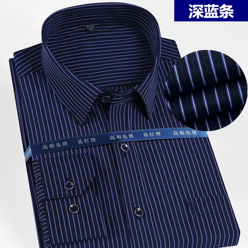 Men's Pure White Long Sleeve Business Shirt