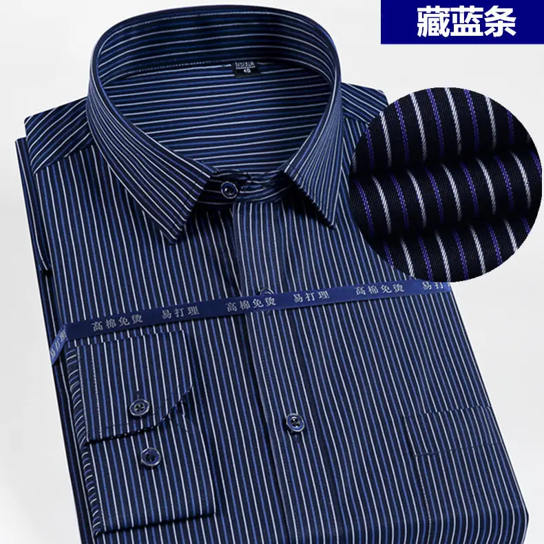 Men's Pure White Long Sleeve Business Shirt