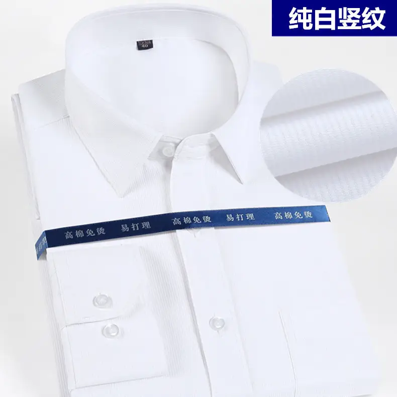 Men's Pure White Long Sleeve Business Shirt