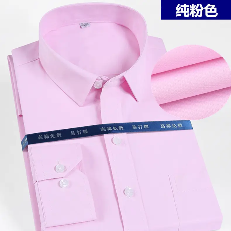 Men's Pure White Long Sleeve Business Shirt