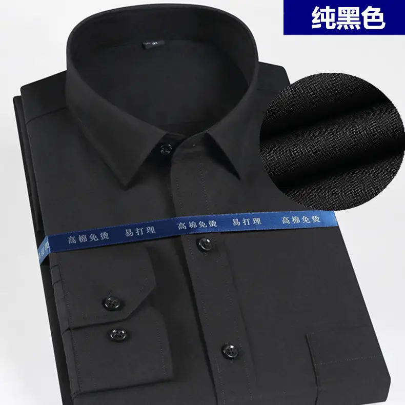 Men's Pure White Long Sleeve Business Shirt