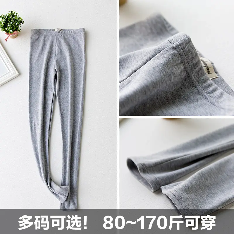 Women's Brushed Cotton Nine-Piece Leggings Large Winter Warm - Image 7