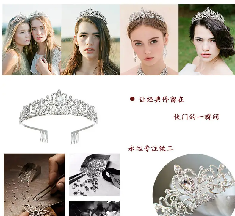 Blue Crystal Bridal Crown with Spikes — feature 17