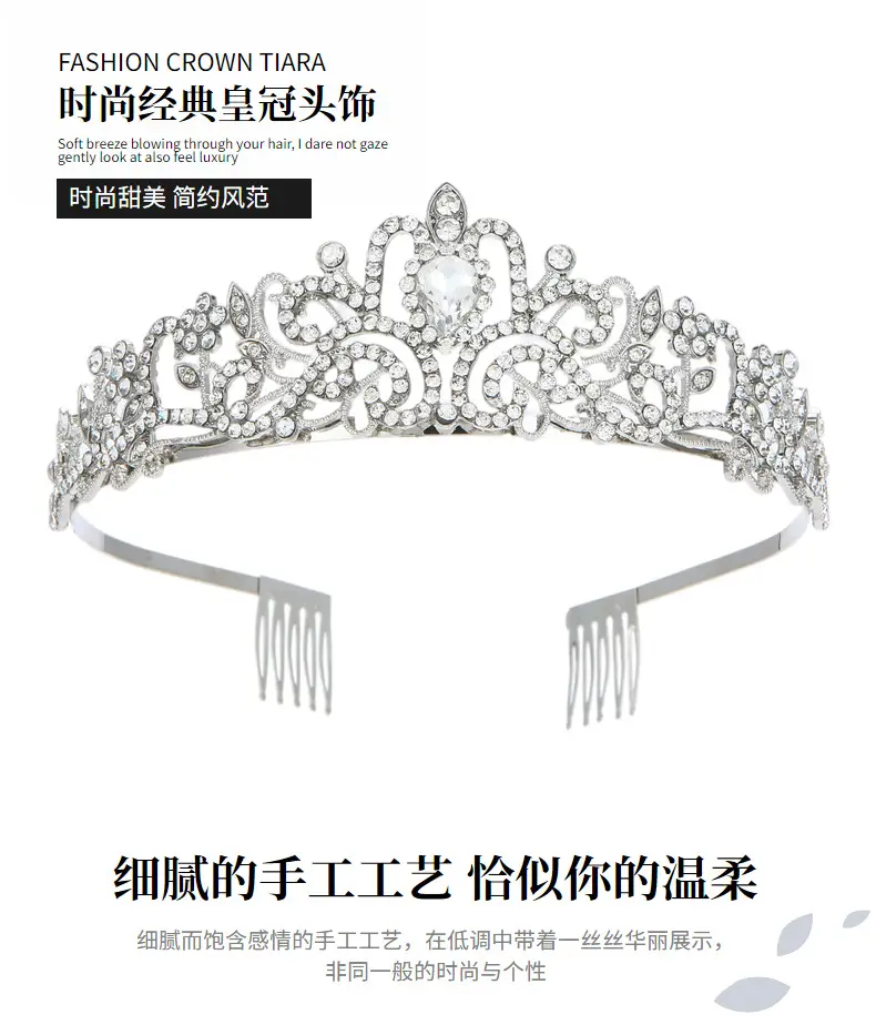 Blue Crystal Bridal Crown with Spikes — feature 4