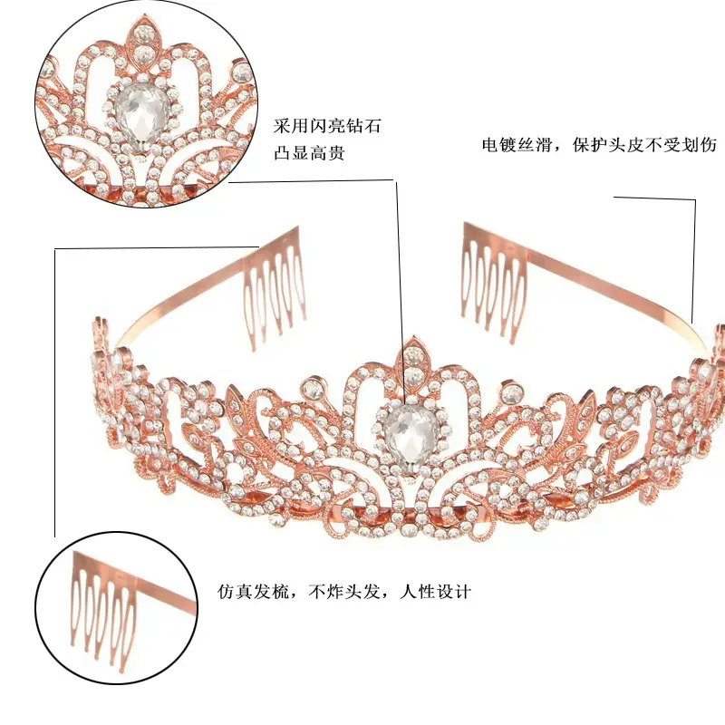 Blue Crystal Bridal Crown with Spikes — feature 9