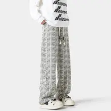 Men's Grey Knitted Turtleneck Sweater Slim Fit — feature 21