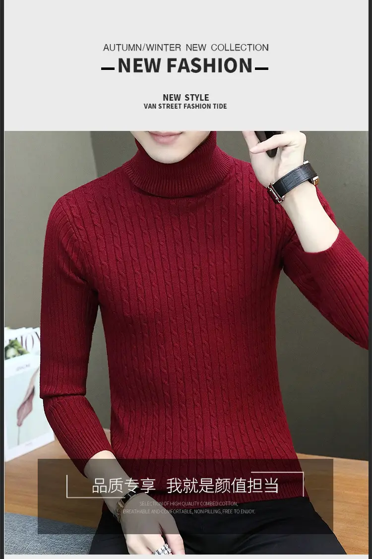 Men's Grey Knitted Turtleneck Sweater Slim Fit — feature 30