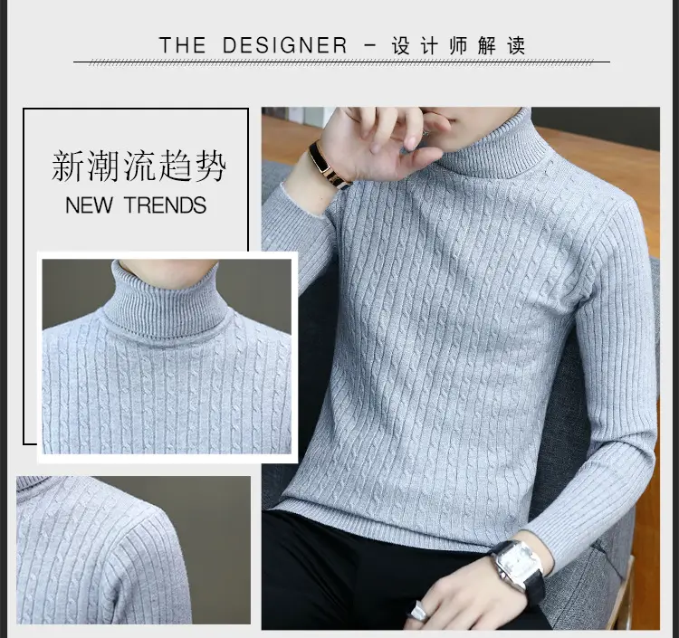 Men's Grey Knitted Turtleneck Sweater Slim Fit — feature 31