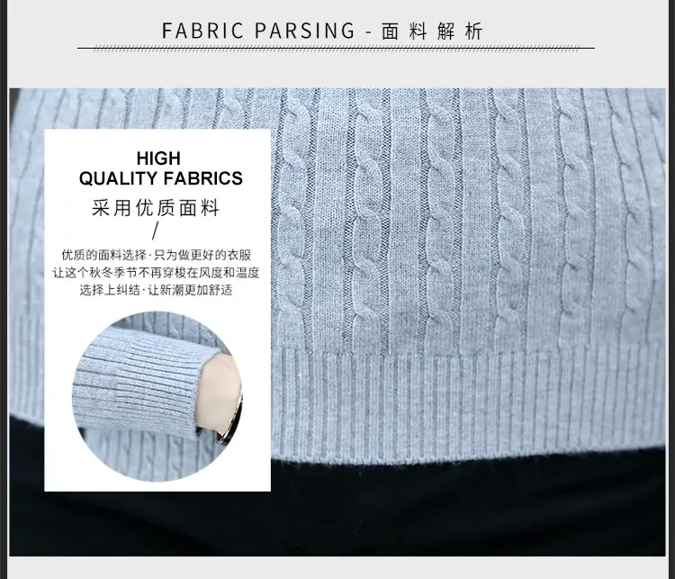 Men's Grey Knitted Turtleneck Sweater Slim Fit — feature 32