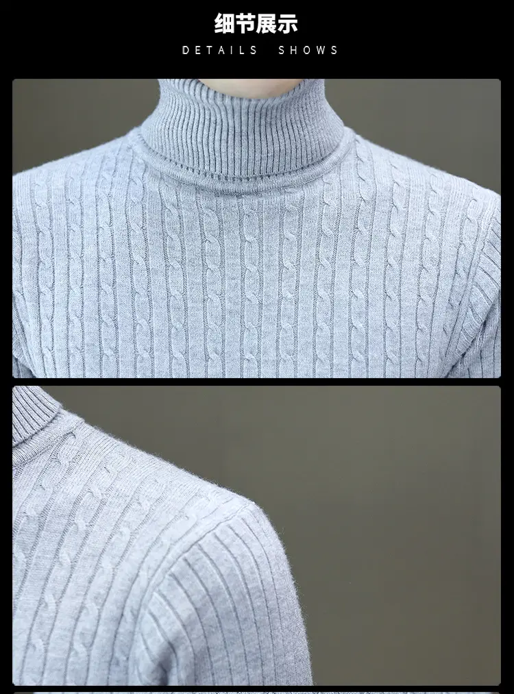 Men's Grey Knitted Turtleneck Sweater Slim Fit — feature 53