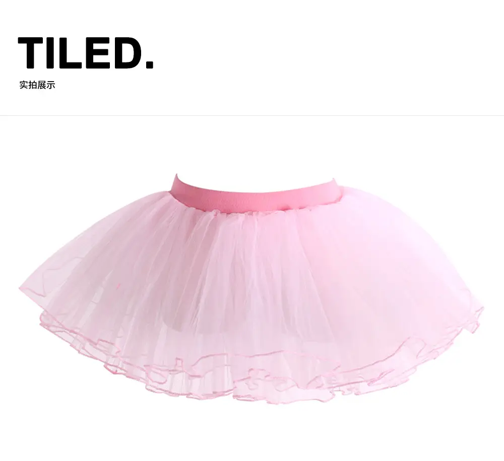 White Net Tulle Dance Skirt for Girls — feature 10