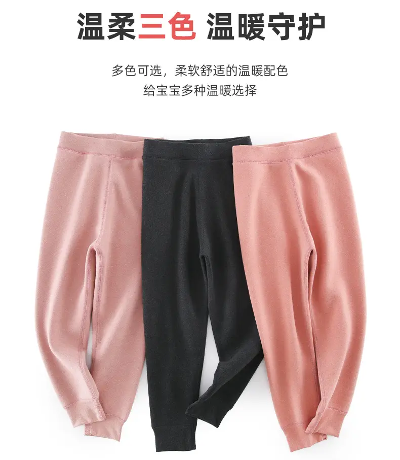 磨绒女790改_13.jpg