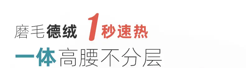 磨绒女790改_02.jpg