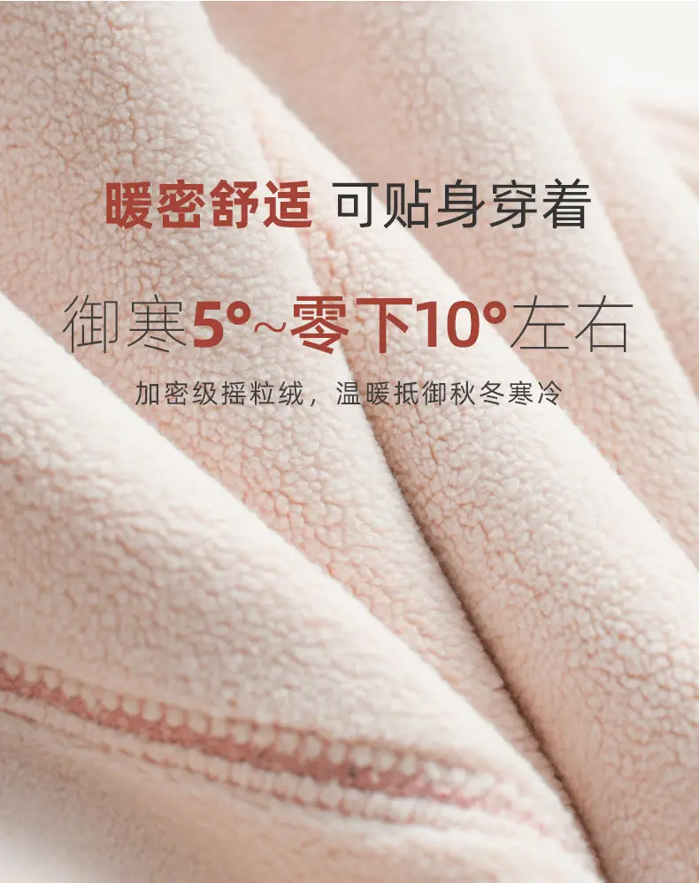 磨绒女790改_24.jpg