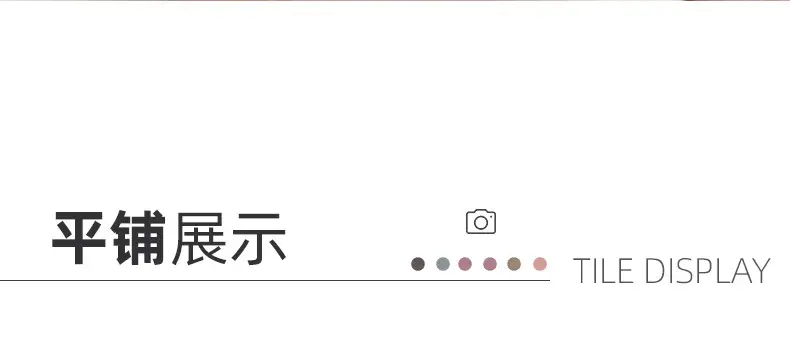 磨绒女790改_25.jpg